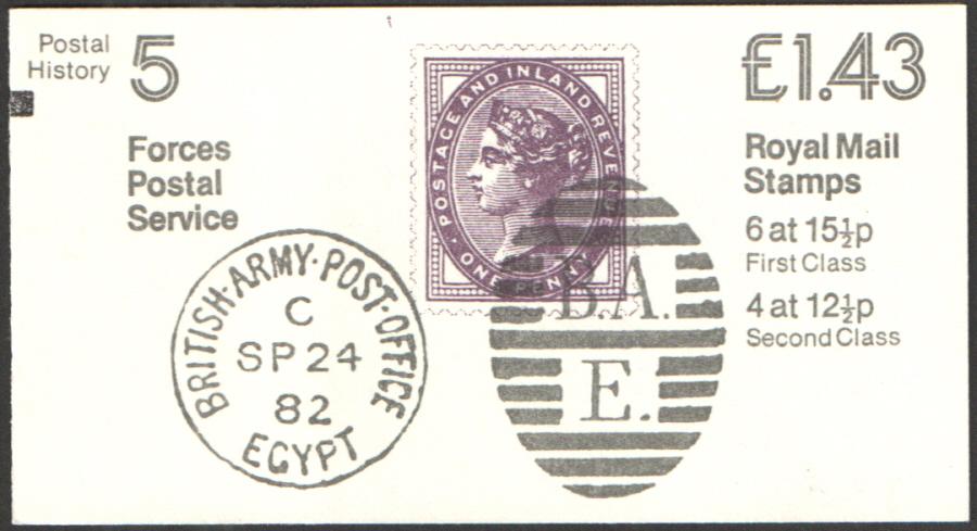 (image for) FN4B / DB11(6)A + BMB Cyl B4 B2 (B50) £1.43 Postal History No.5 Right Margin Folded Booklet